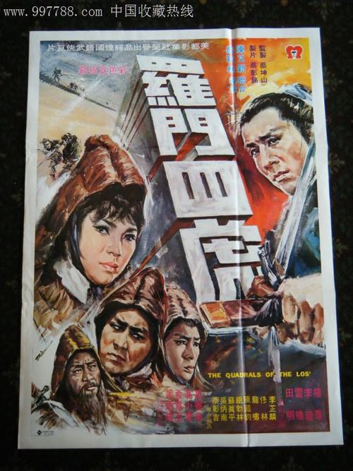 马里亚塔学院 Certificate